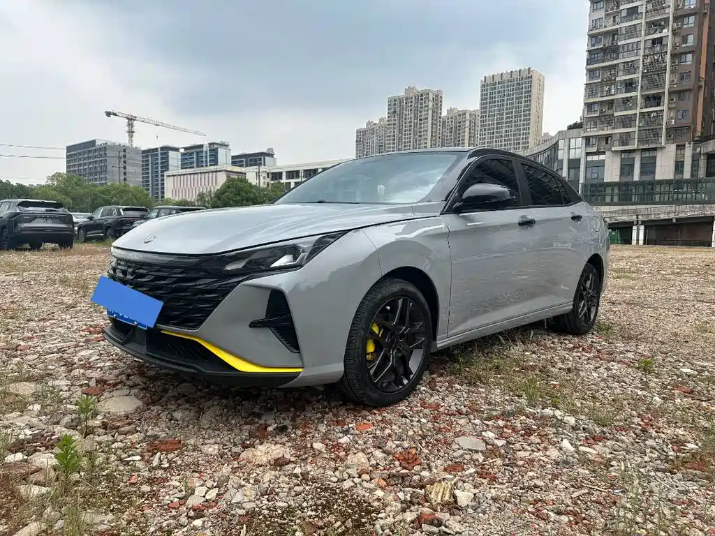 Aeolus Yixuan 2023