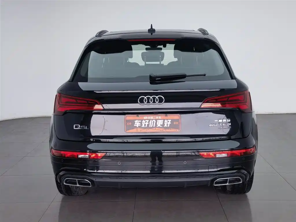 Audi Q5L 2023 40T Luxury