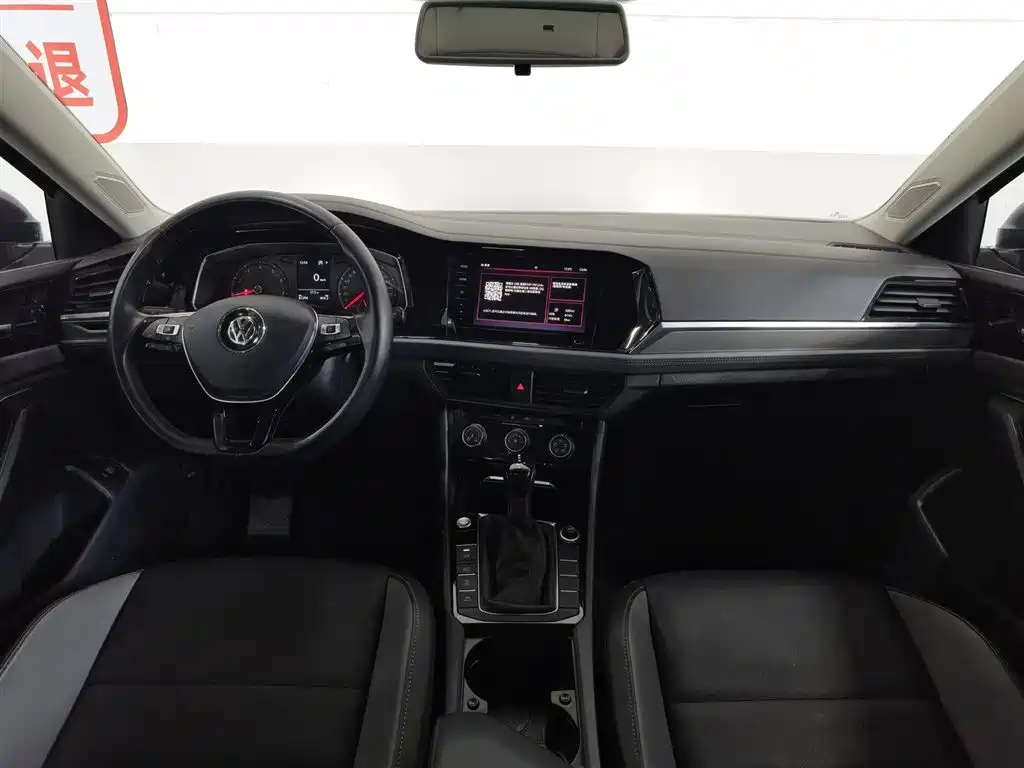 Volkswagen Sagitar 2021 280TSI DSG Comfort Smart Connect