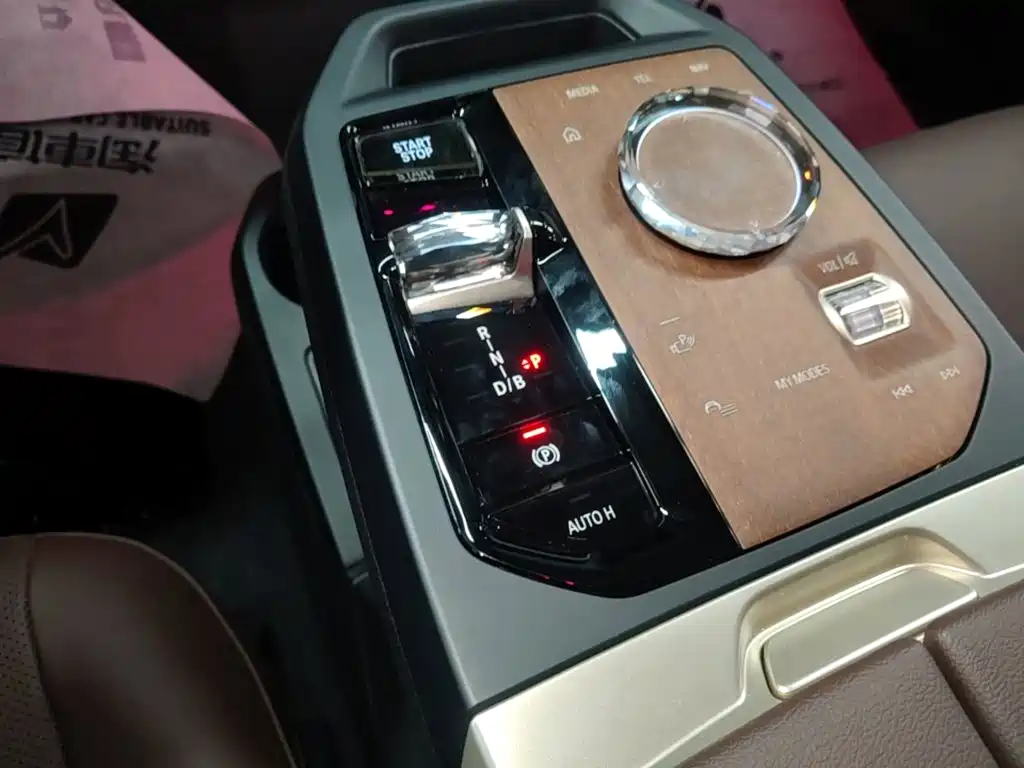 BMW iX — миниатюра 14
