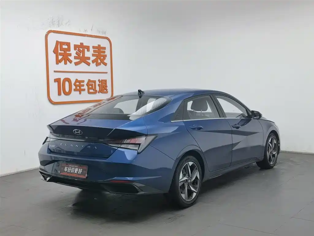 Hyundai Elantra 2022 1.5L CVT GLX Elite