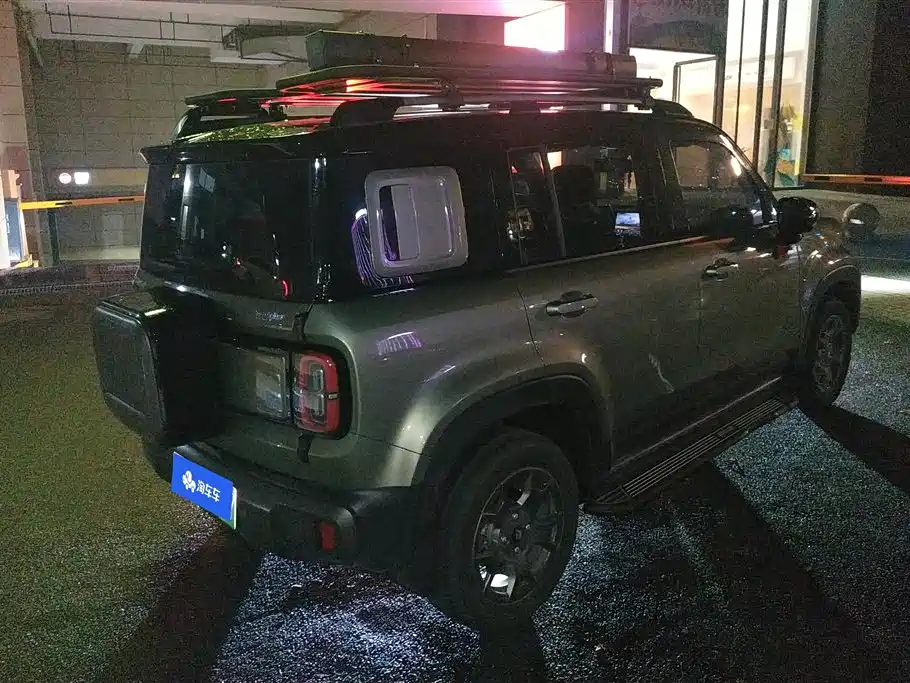 BAOJUN YUE ALSO PLUS