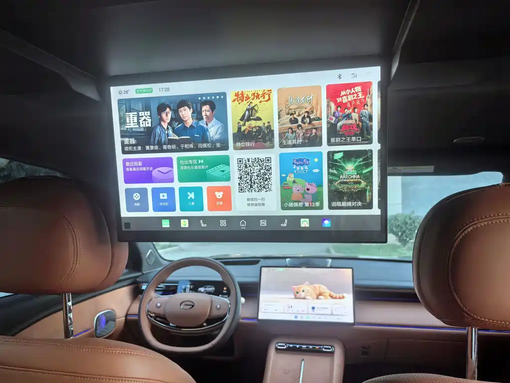 GAC Motor Trumpchi Xiangwang S7 — миниатюра 14