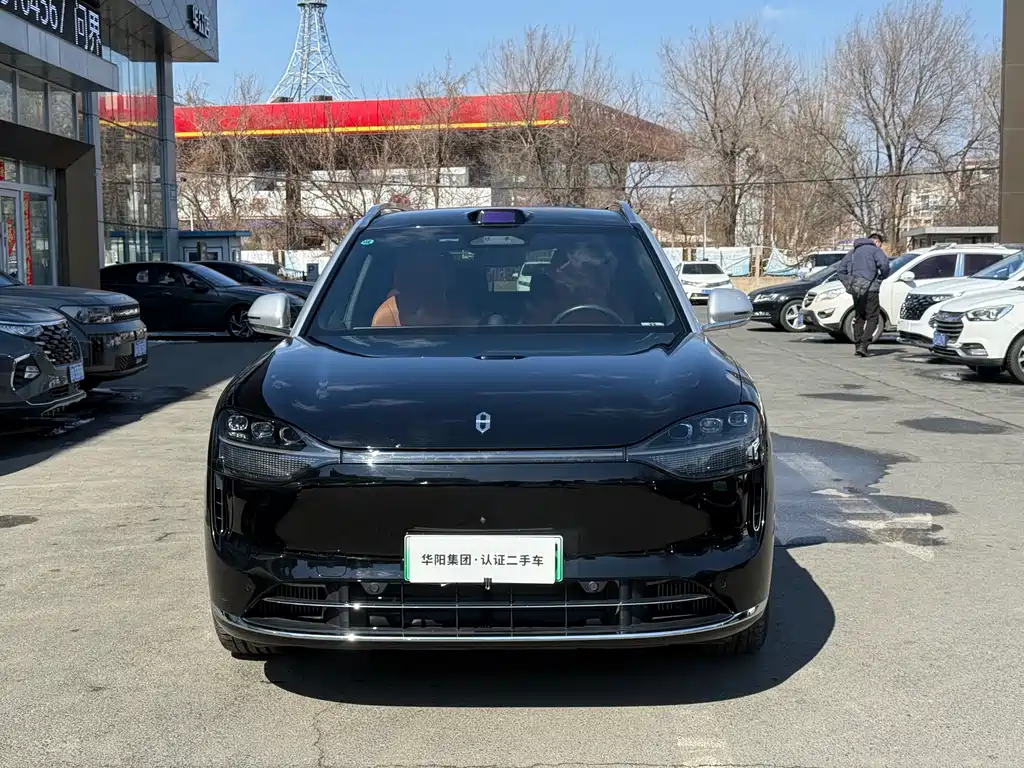 AITO ASK THE WORLD M9