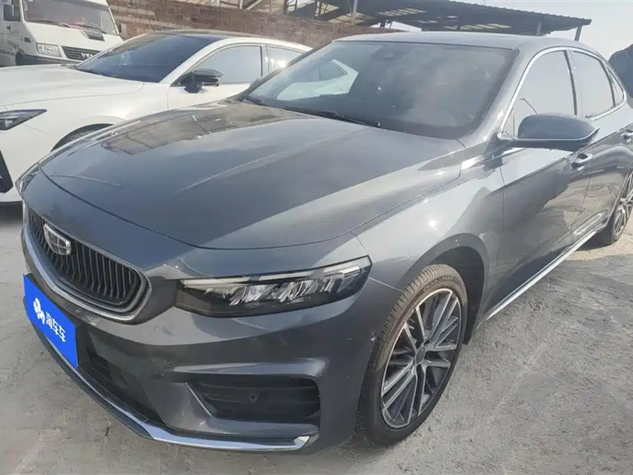 GEELY AUTOMOBILE XINGRUI