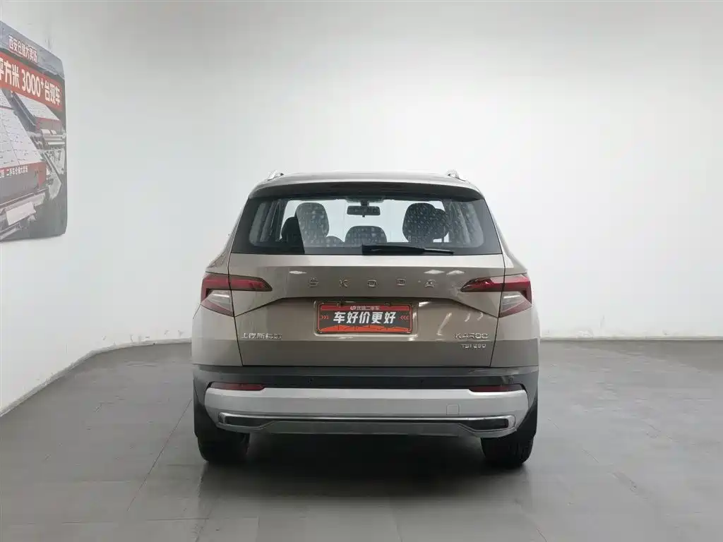 Skoda Karoq 2019 TSI280 VI
