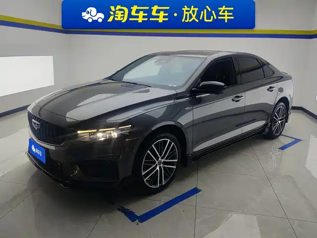 GEELY AUTOMOBILE XINGRUI 2024