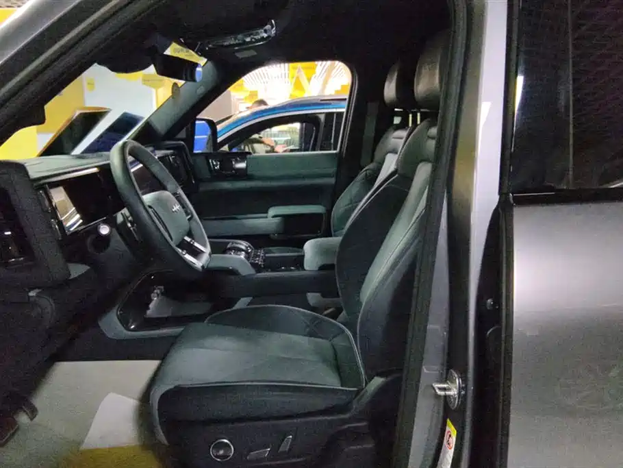 FANG CHENG BAO LEOPARD 5