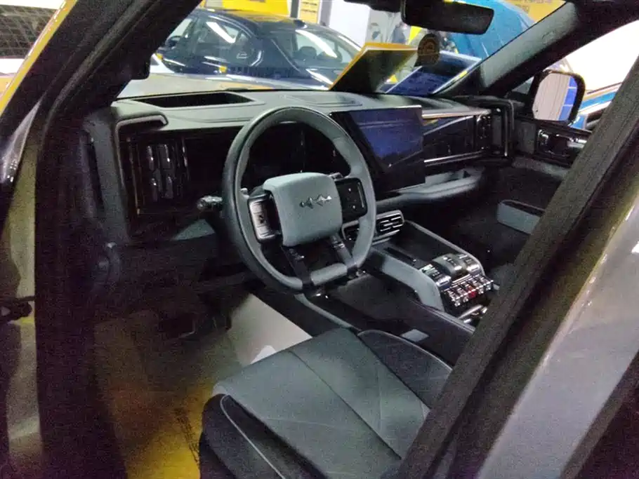 FANG CHENG BAO LEOPARD 5