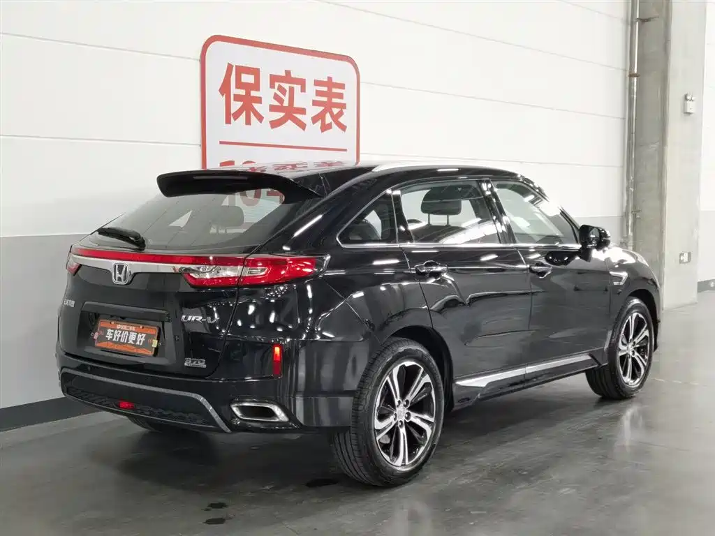 Honda UR-V 2017 370TURBO Luxury V