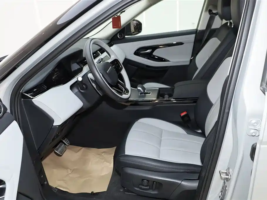 LAND ROVER RANGE ROVER AURORA NEW ENERGY