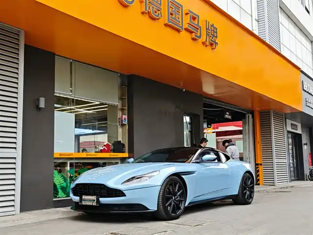 ASTON MARTIN DB11