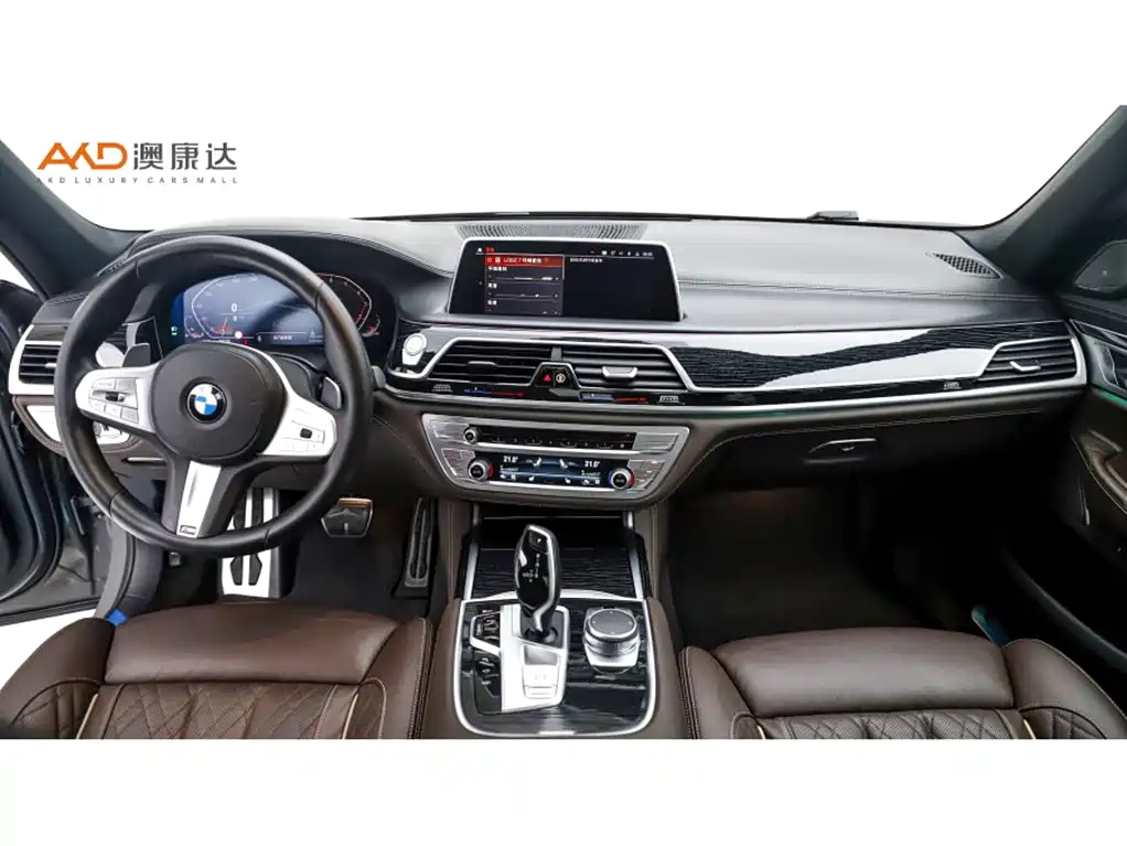 BMW 7 SERIES