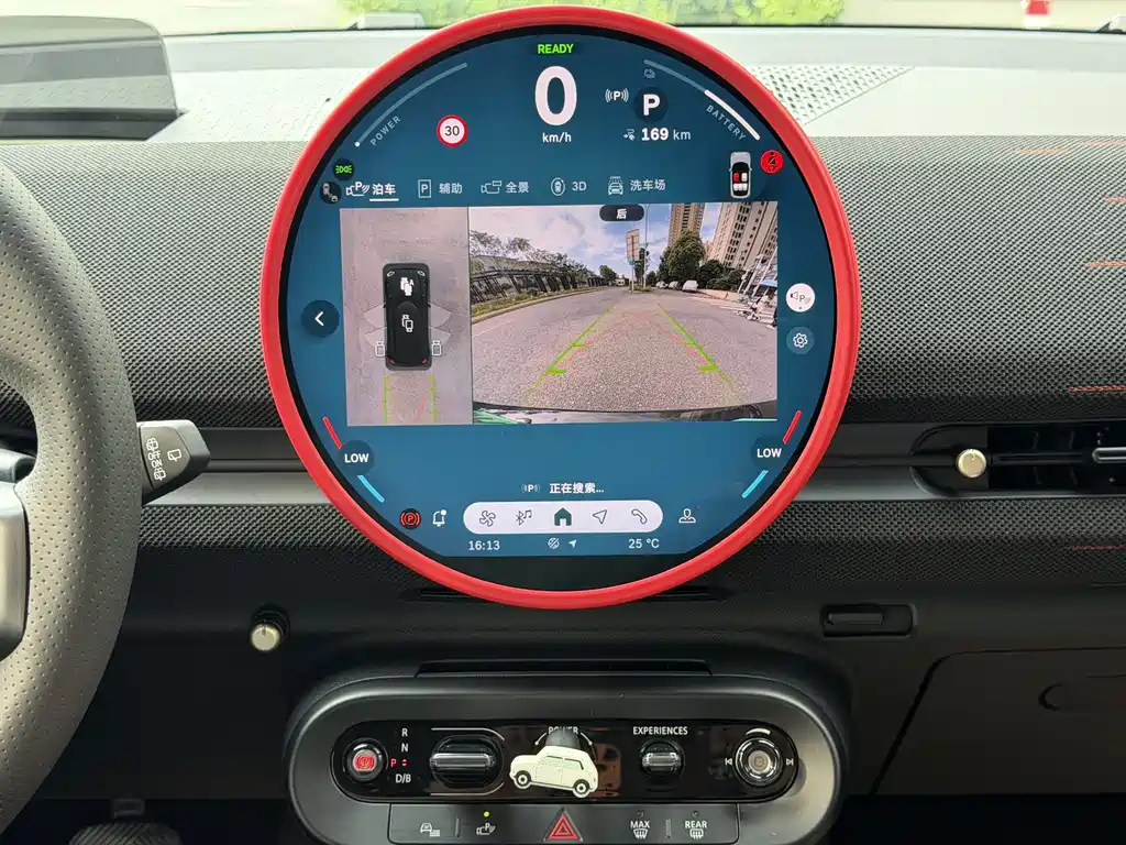 Mini Aceman 2024 SE
