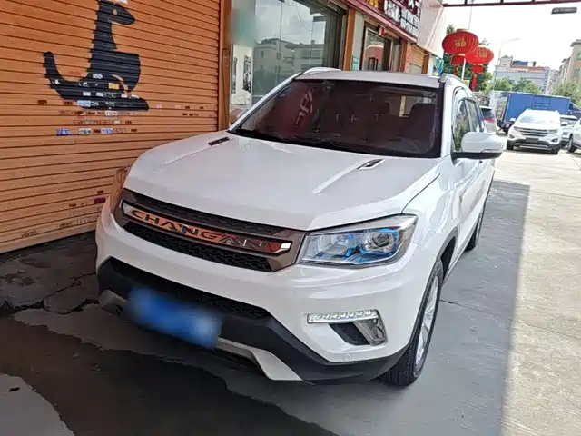 2019 Changan CS75