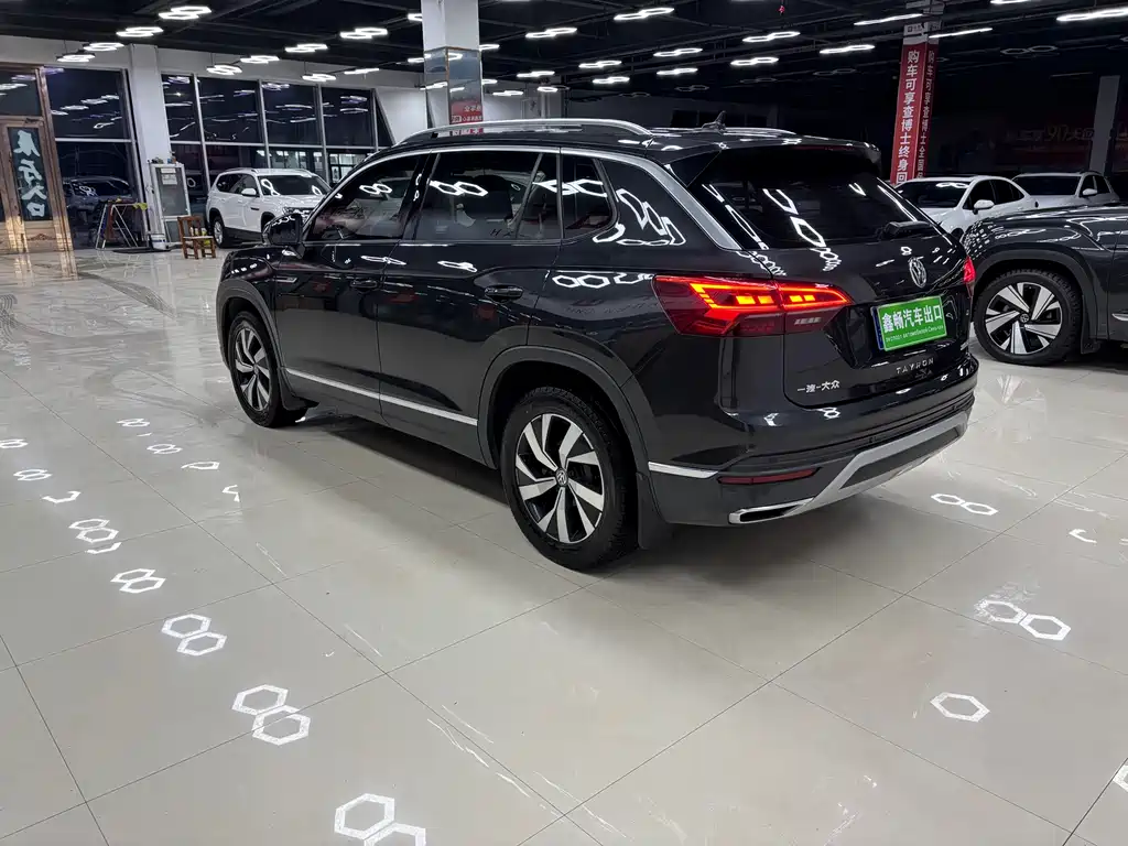 VOLKSWAGEN TANYUE