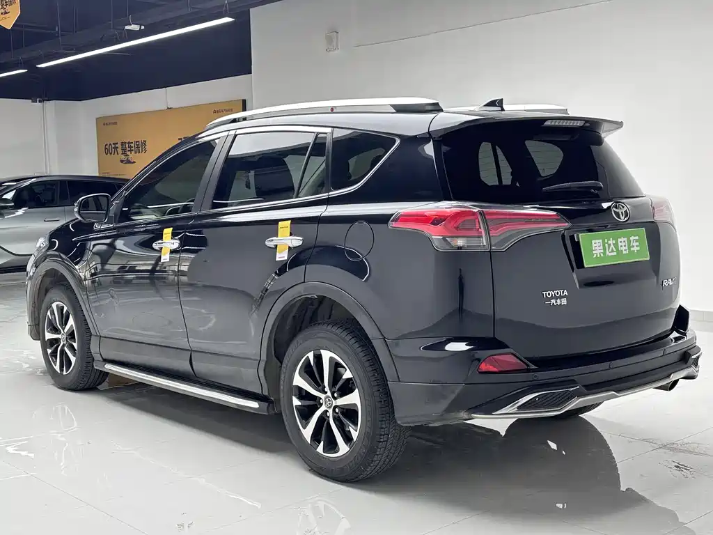 TOYOTA RAV4 RONGFANG