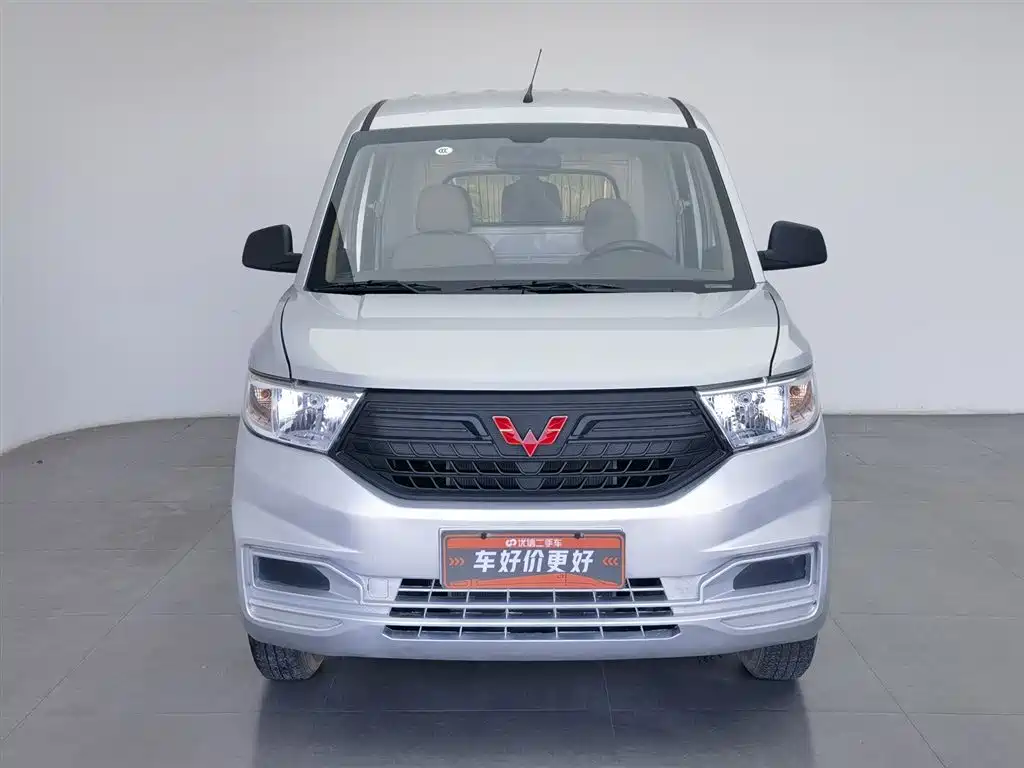 Wuling V 2022 1.5L LAR
