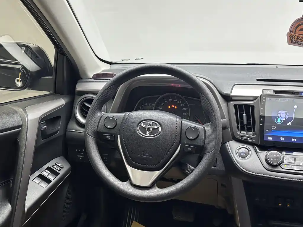 TOYOTA RAV4 RONGFANG