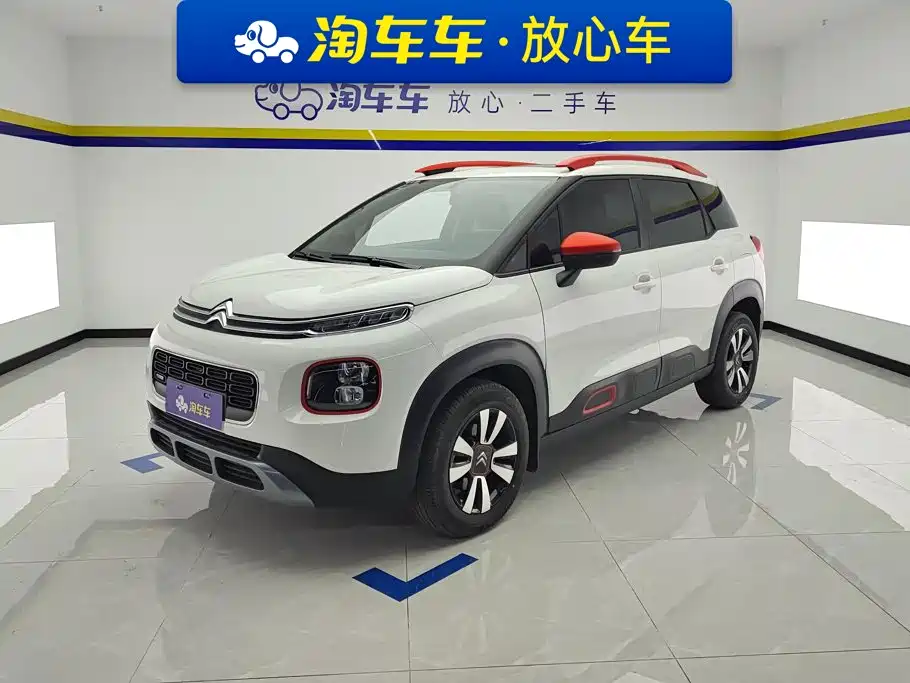 Citroen C4 Aircross