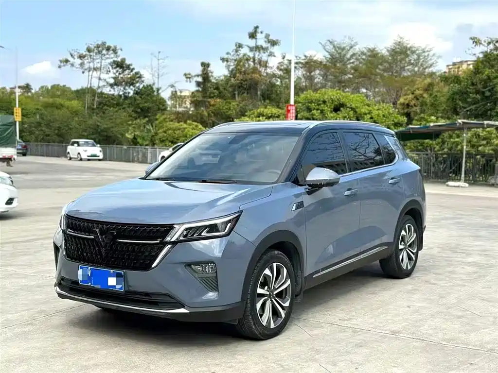 Wuling Xingchen 2022