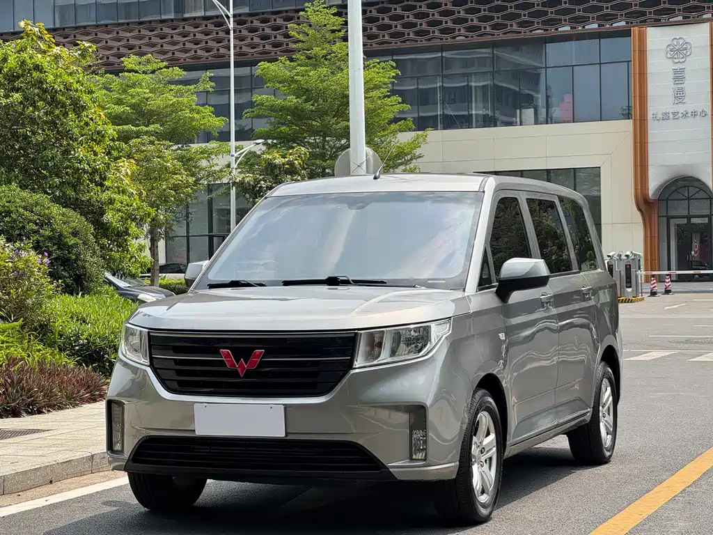 Wuling Hongguang PLUS 2020