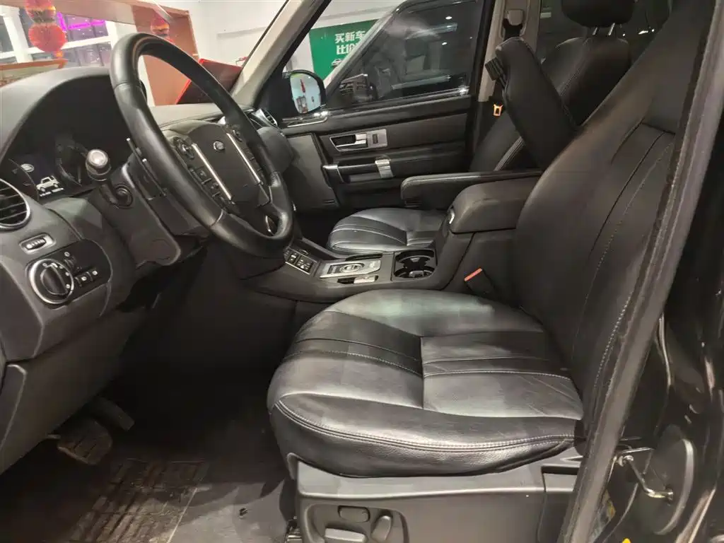 Land Rover Discovery 2015 3.0 SC V6 SE