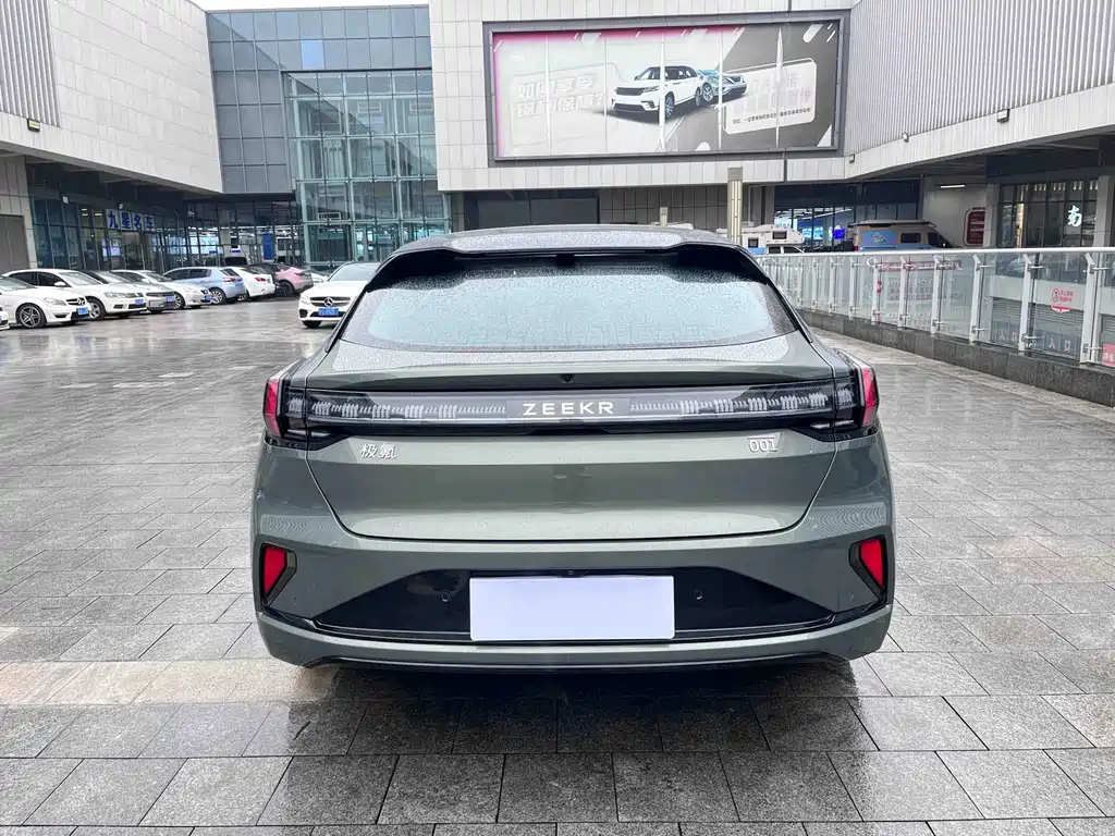 ZEEKR EXTREME KRYPTON 001