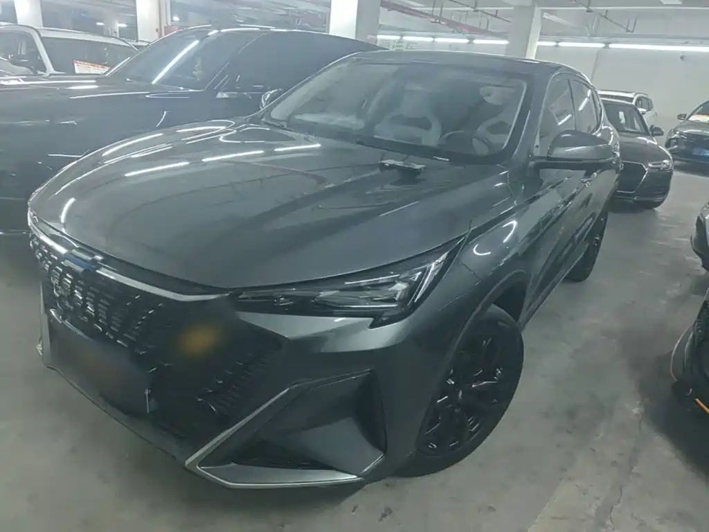 Oshan Oushang X5 PLUS