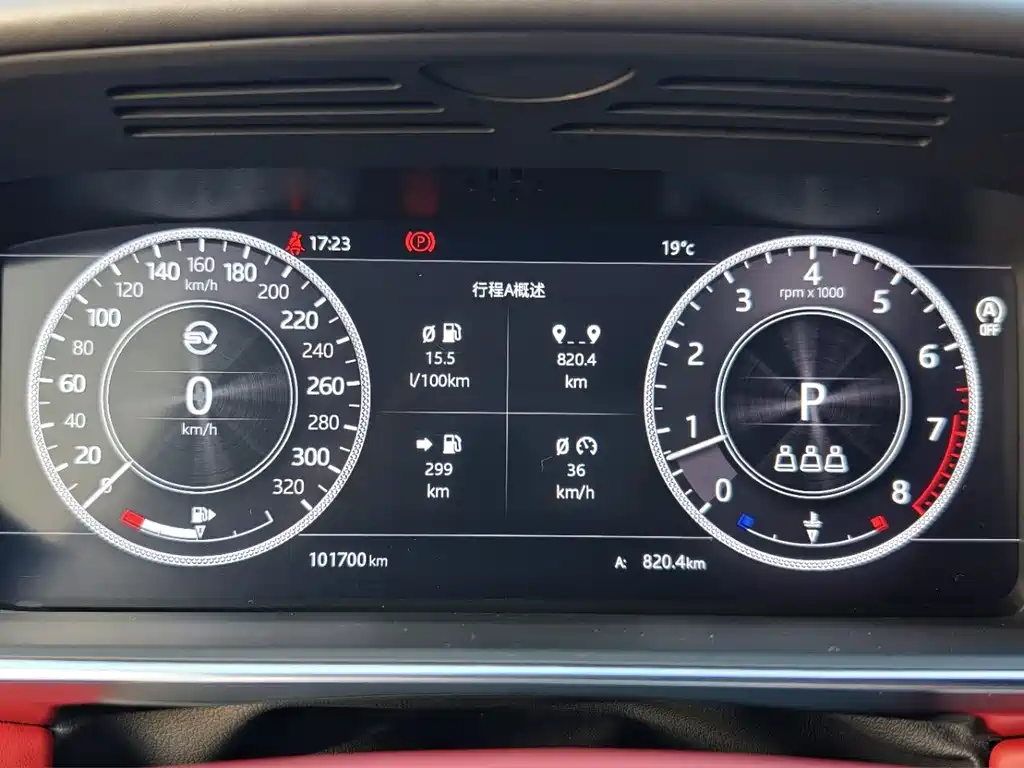 LAND ROVER RANGE ROVER