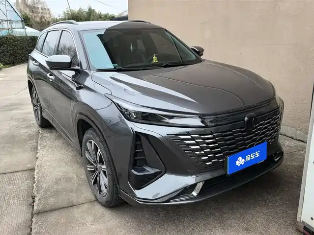 changan cs75-plus
