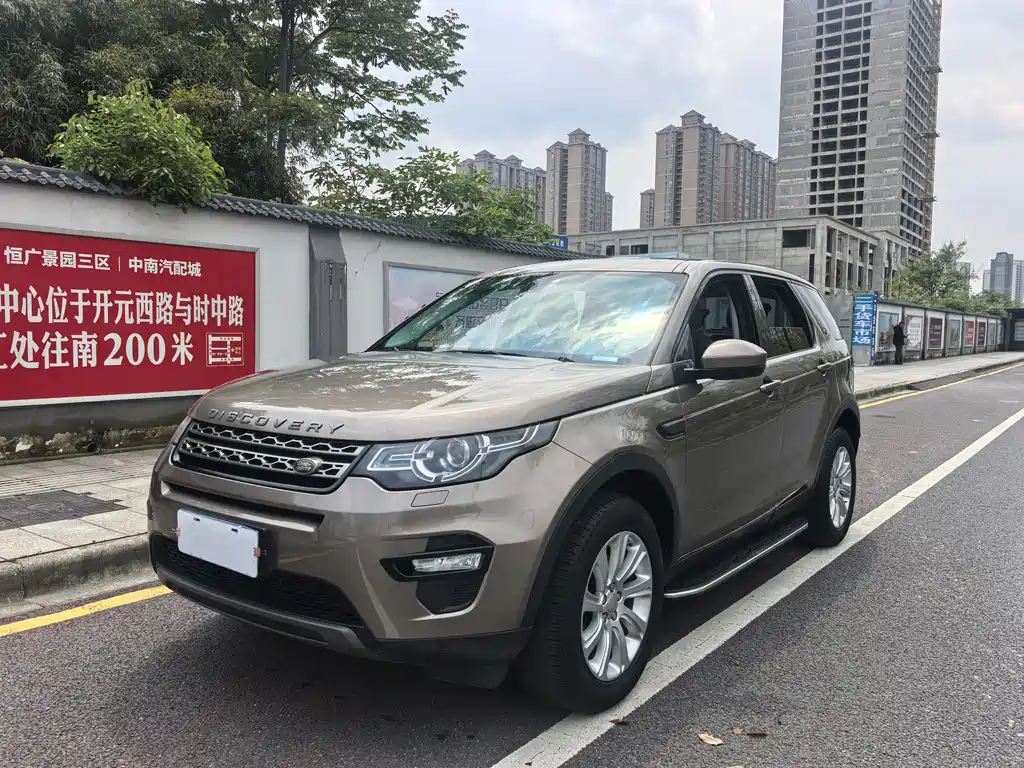 Land Rover Discovery Sport 2016