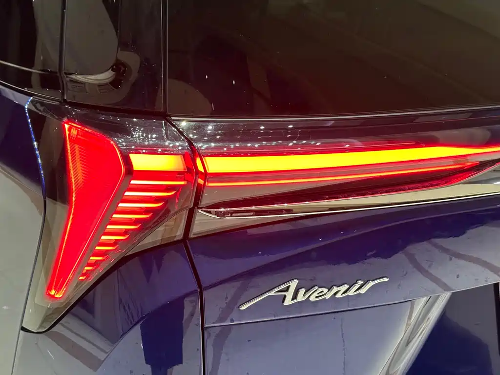 BUICK GL8 NEW ENERGY