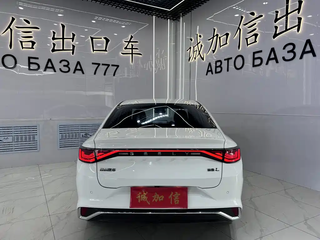 Geely Emgrand L — миниатюра 6