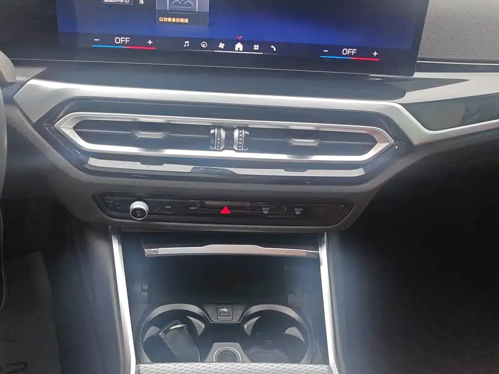 BMW i3 — миниатюра 19