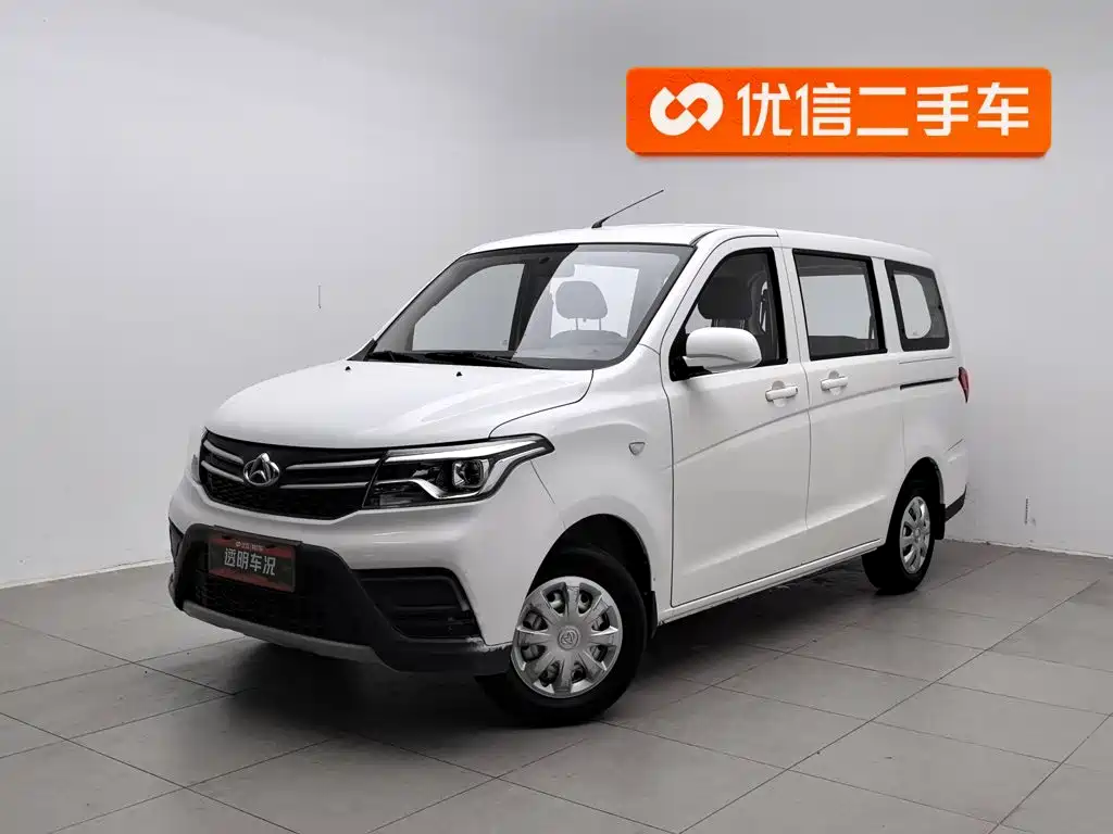Kaicheng Ono S