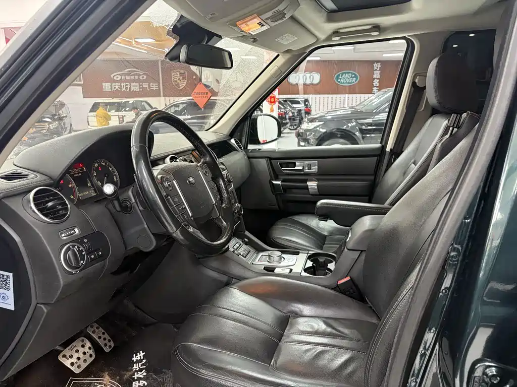 Land Rover Discovery 2015 3.0 SDV6 HSE