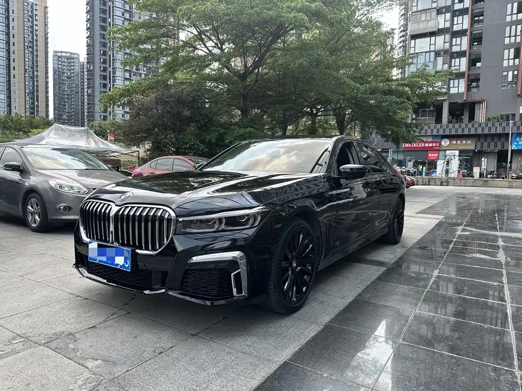 BMW 7 Series 2020