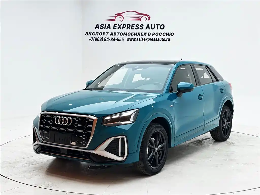 Купить Audi Q2L