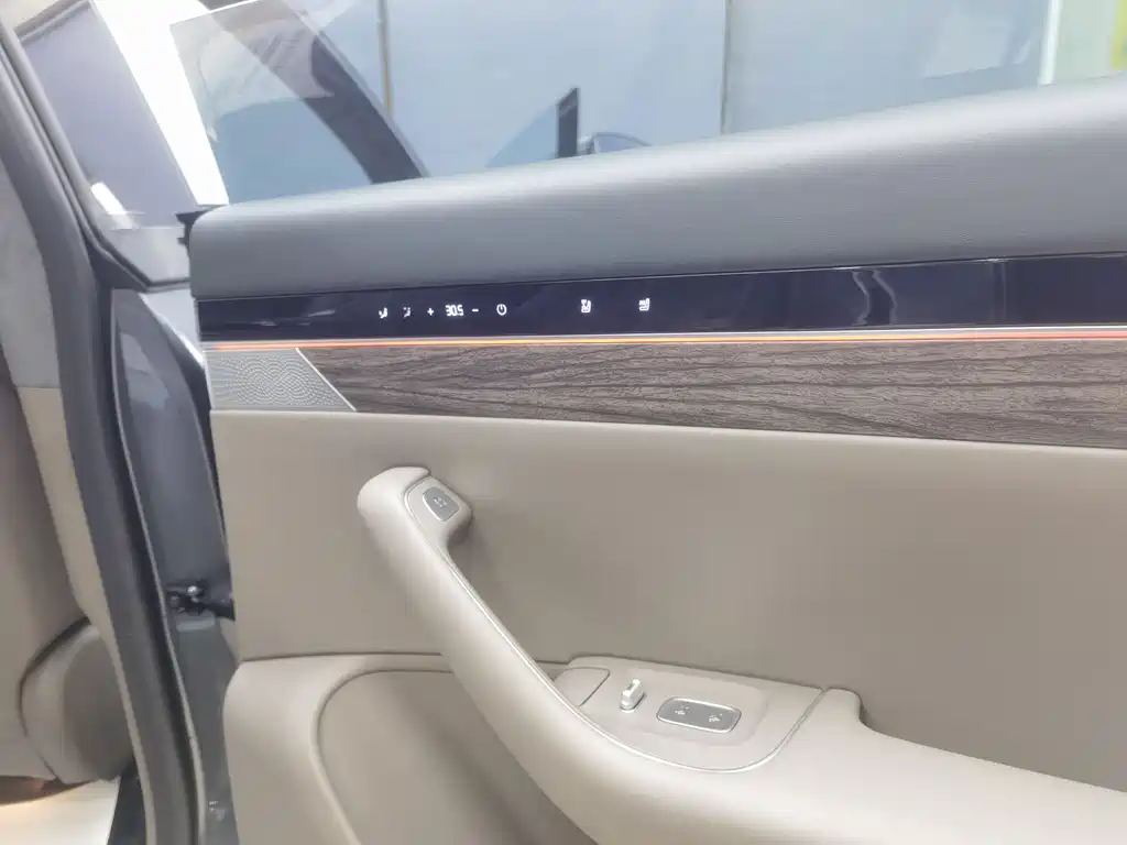 AITO WISDOM WORLD R7