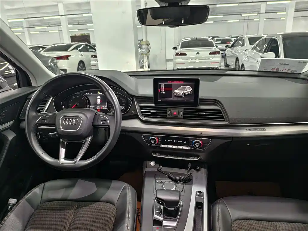 Audi Q5L 2020 40 TFSI