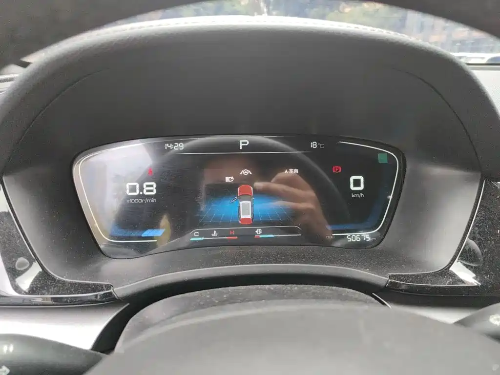 BYD PLUS — миниатюра 7