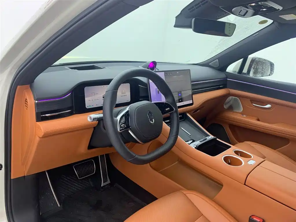 AITO ASK THE WORLD M5