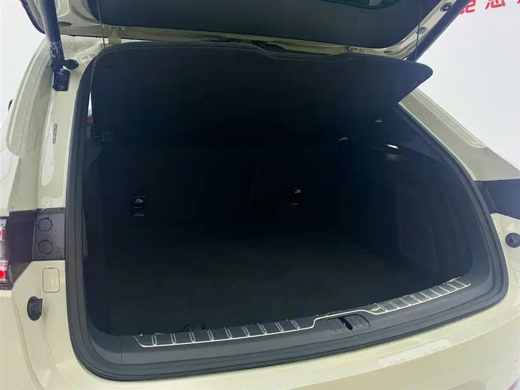 AITO ASK THE WORLD M5