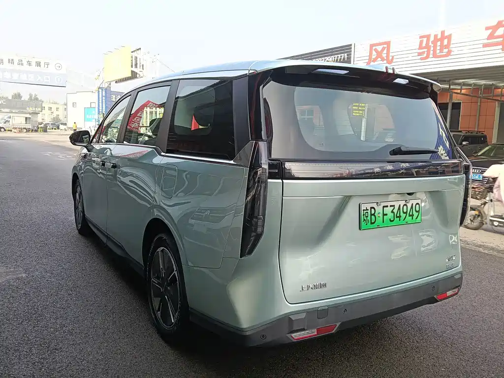 MAXUS Dajia 7 — миниатюра 6