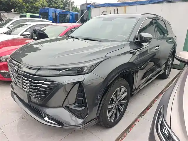 2024 Changan CS75 PLUS