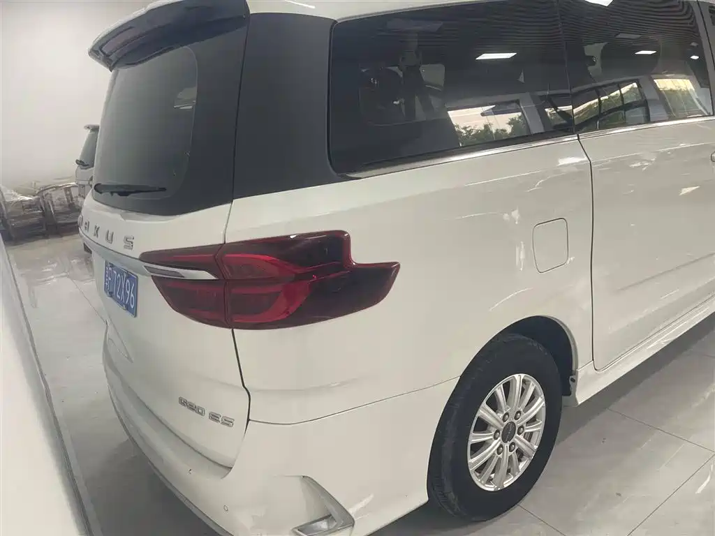 Maxus G20 2023 ES 2.0T AT