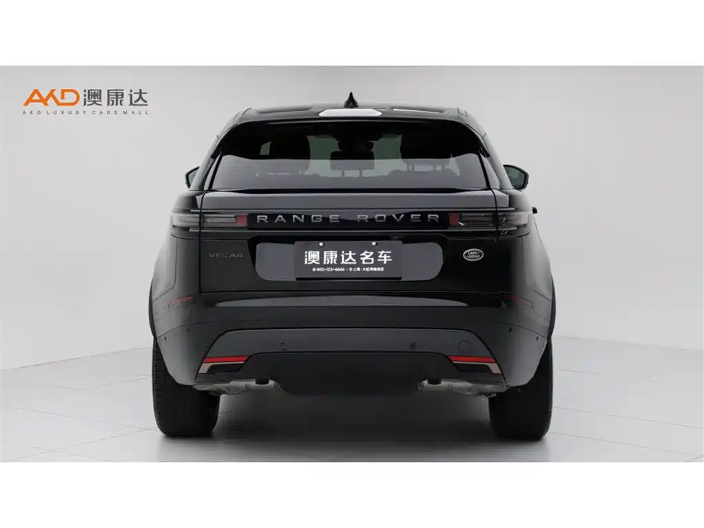 Land Rover Range Rover Velar 2025 Dynamic SE