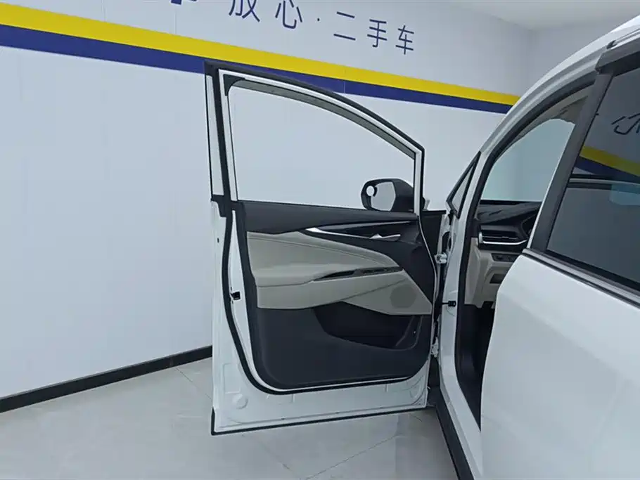 SAIC MAXUS CHASE G50