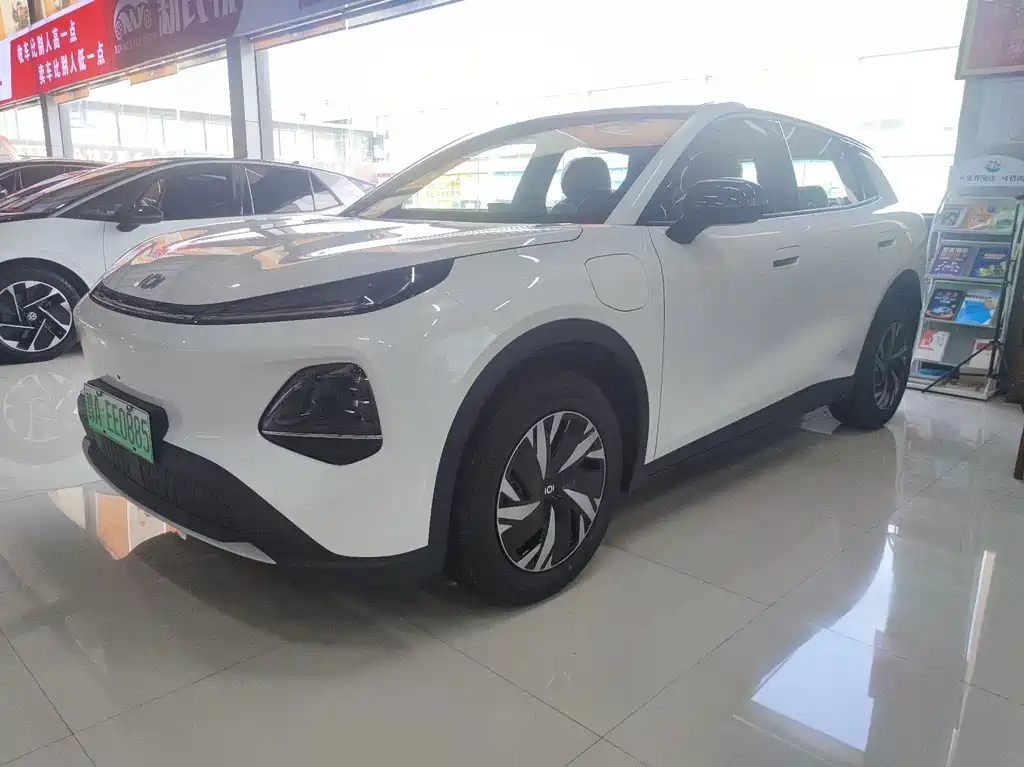 Qiyuan Qiyuan Q05